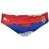 Turbo Slip De Bain Srbja