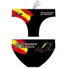 Turbo Slip De Bain Rescue Divers Spain