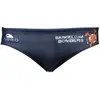 Turbo Slip De Bain Barcelona Firefighters