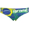 Turbo Slip De Bain Happy Brazil