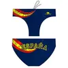 Turbo Slip De Bain Spain 2012