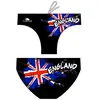 Turbo Slip De Bain England 2012