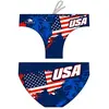 Turbo Slip De Bain Usa