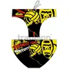 Turbo Slip De Bain Jungle Laws