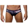 Turbo Slip De Bain New Zealand Feather