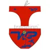 Turbo Slip De Bain Player