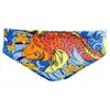 Turbo Slip De Bain Japan Vibes