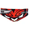Turbo Slip De Bain New Zeland Trail Mask 2017