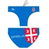 Turbo Slip De Bain Serbia