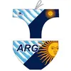 Turbo Slip De Bain Argentina Sun