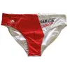 Turbo Slip De Bain Canada