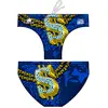 Turbo Slip De Bain Limited Edition