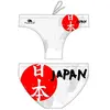 Turbo Slip De Bain Japan Flag Waterpolo