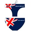 Turbo Slip De Bain England-great Britain