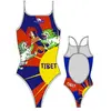 Turbo Maillot De Bain Tibet