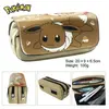 Trousse à crayon Caricature de personnalisé - Pokémon Evoli
