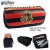 Trousse à crayon Caricature de personnalisé - Harry potter #2