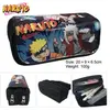 Trousse à crayon Caricature de personnalisé - Naruto #1