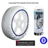 SUMEX HUSTX01 Husky Chaîne à Neige Textile, Taille S