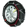 Sumex HUPR230 Chaînes à Neige Husky Professional 16 mm Tüv 230