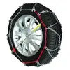 SUMEX Chaînes à Neige Husky Professional 16mm. TÜV. 255, 2 pièces