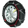 Sumex Chaînes neige Husky Advance HUSAD95 9 mm KN95