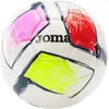 Joma 8424309612931 Ballon de football, unisexe, jaune, blanc/multicolore, standard
