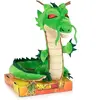 Peluche - PLAY BY PLAY - Dragon Ball Z - Shenron - 29 cm