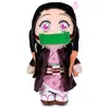 SELECTA VISION Demon Slayer Kimetsu no Yaiba Nezuko Kamado Plush Toy 27cm