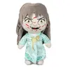 Exorciste - Regan - Peluche 27cm