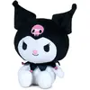 Peluche - Sanrio - Hello Kitty Kuromi - 30 cm - Noir - Mixte - 3 ans et plus