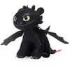 Play by Play How to Train Your Dragon Toothless plush toy 30cm (30 cm)