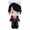 Famosa Peluche Harry Potter
