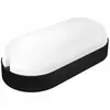 Applique murale led d'extérieur ovale capteur Matel 9w noir froid