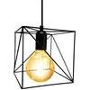 Matel - Applique murale vintage suspendue e-27 carrée