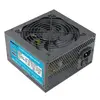 Eightt Bloc D´alimentation Eps700
