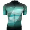 Uld Maillot à Manches Courtes