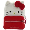 Cyp Brands Sac à Dos En Peluche Avec Visage Hello Kitty 24 Cm