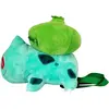 CYP BRAND Sac A Dos Peluche - Pokemon - Bulbizar Peluche Sac à Dos 36cm