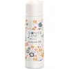 Suavinex Bouteille Isotherme Wonderland 500 Ml Beige - Suavinex