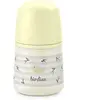 Suavinex Biberon Tétine SXPRO S Birdies Beige 150ml