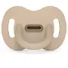 Suavinex, Tétine, Schnuller umkehrbar SX Pro 6-18M beige (6 - 18 Mois)