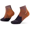 Buff | Lightweight Merino | Quarter | Hardloopsokken | Unisex | Ginger...