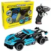 Ninco Voiture jouet télécommandée Raptor 1:16