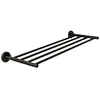COSMIC Towel Rail with Stainless Steel made Matt Finish 40cm