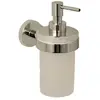COSMIC Distributeur de Savon chrome Start (200ML)