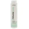 Volumegevende Shampoo Montibello