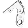 Union patte de dérailleur GH-248 KTM 56 mm argent