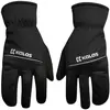 Kalas Gants Nordic Z Lobster