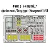MAQUETTE F4 MB MK.7 EJECT.SET.GRIS /48 EDUARD 49015